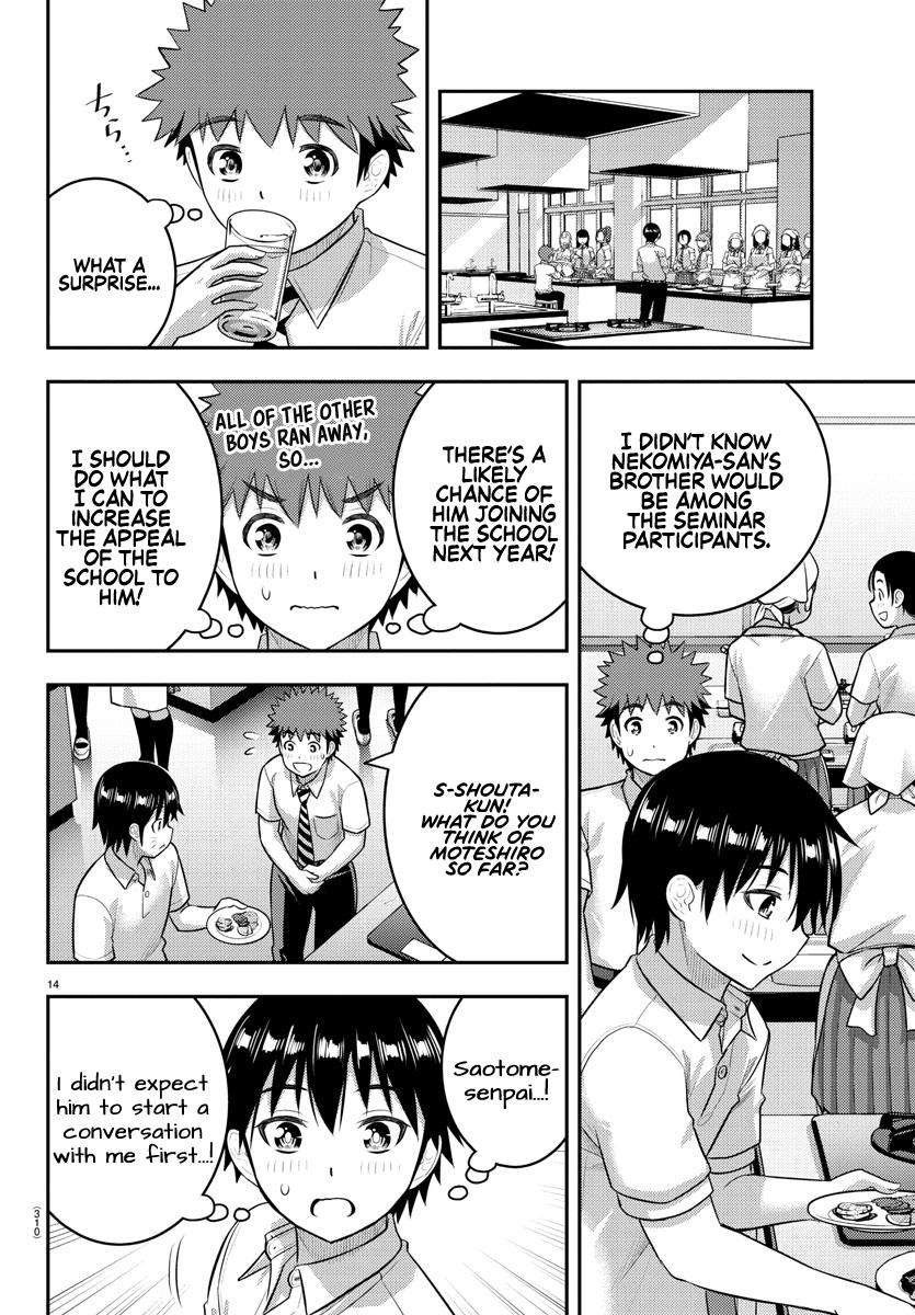 Yankee High School Girl Kuzuhana-chan, Chapter 183 image 14